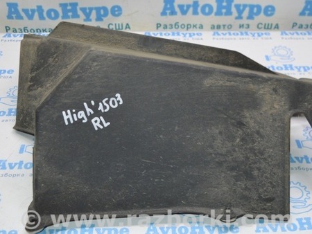 ФОТО Защита заднего бампера лев для Toyota Highlander (13-19) Одесса