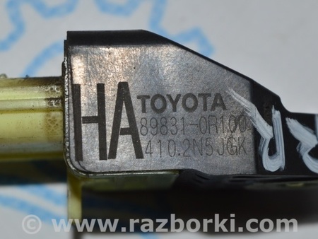 ФОТО Датчик подушки безопасности задний лев для Toyota Highlander (13-19) Одесса