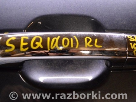 ФОТО Заглушка внешней ручки зад лев для Toyota Sequoia (08-17) Одесса