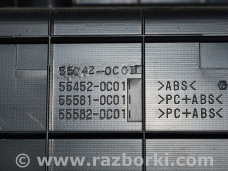 ФОТО Перчаточный ящикбардачок верхний для Toyota Sequoia (08-17) Одесса