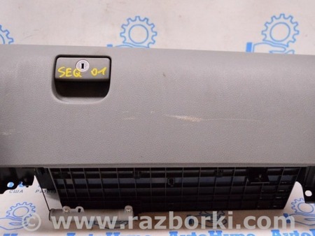 ФОТО Перчаточный ящикбардачок нижний серый для Toyota Sequoia (08-17) Одесса