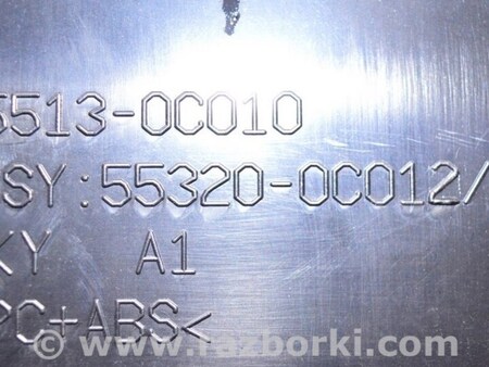 ФОТО Перчаточный ящикбардачок нижний серый для Toyota Sequoia (08-17) Одесса