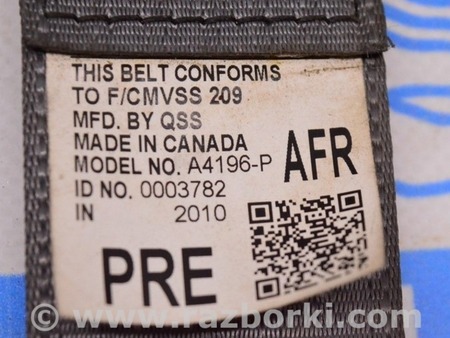 ФОТО Пассажирский ремень безопасности для Toyota Sequoia (08-17) Одесса