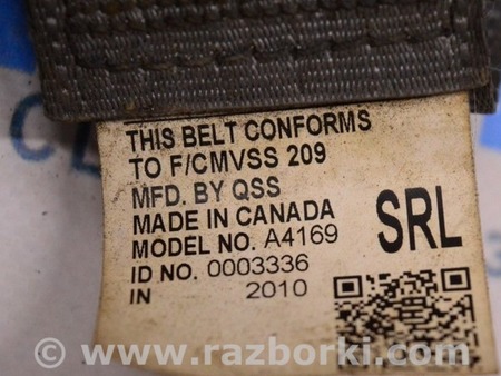 ФОТО Ремень безопасности ряд лев серый для Toyota Sequoia (08-17) Одесса