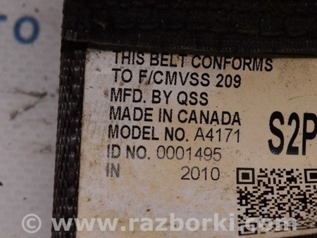 ФОТО Ремень безопасности ряд прав серый для Toyota Sequoia (08-17) Одесса