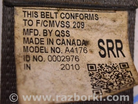 ФОТО Ремень безопасности ряд лев для Toyota Sequoia (08-17) Одесса