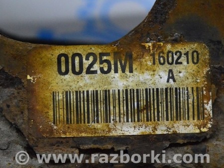 ФОТО Рычаг нижний под пружину зад для Toyota Sequoia (08-17) Одесса