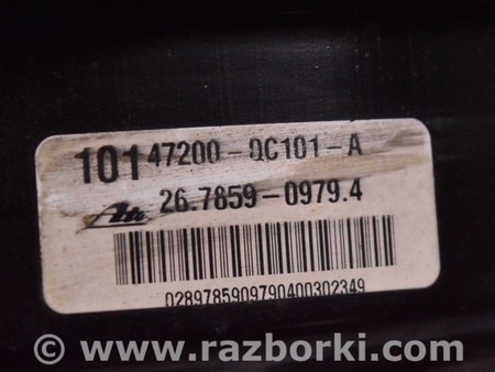 ФОТО Бачок ГТЦ для Toyota Sequoia (08-17) Одесса