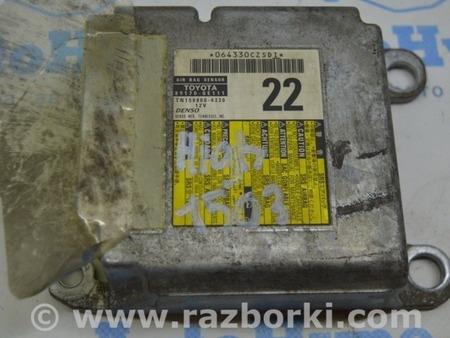 ФОТО Модуль srs airbag компьютер подушек для Toyota Highlander (13-19) Одесса