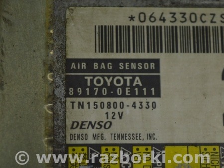 ФОТО Модуль srs airbag компьютер подушек для Toyota Highlander (13-19) Одесса