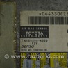 ФОТО Модуль srs airbag компьютер подушек для Toyota Highlander (13-19) Одесса