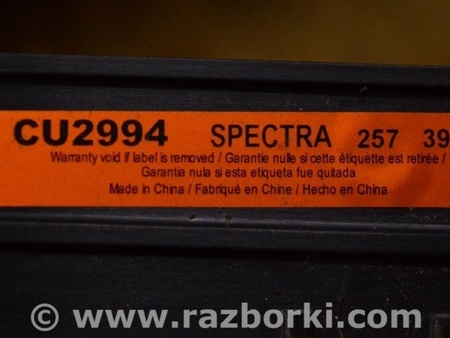 ФОТО Радиатор охлаждения (вода) для Toyota Sequoia (08-17) Одесса
