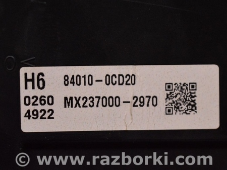 ФОТО Управление климат-контролем с подогревами для Toyota Sequoia (08-17) Одесса