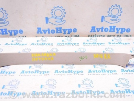 ФОТО Накладка потолка задняя правая для Toyota Sequoia (08-17) Одесса