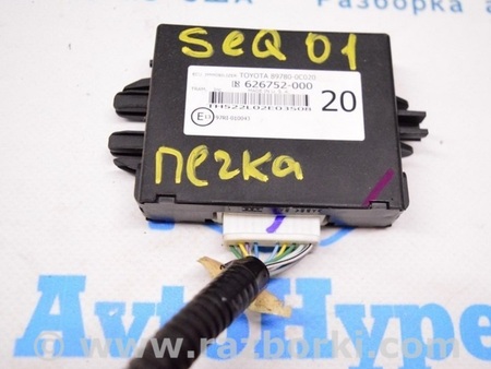 ФОТО COMPUTER ASSYTRANSPONDER KEY для Toyota Sequoia (08-17) Одесса