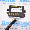 ФОТО COMPUTER ASSYTRANSPONDER KEY для Toyota Sequoia (08-17) Одесса