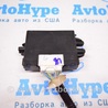 COMPUTER ASSY, TRANSPONDER KEY Toyota Sequoia (08-17)