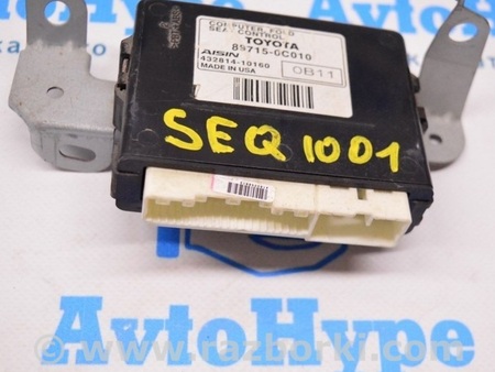 ФОТО Computerfold seat control для Toyota Sequoia (08-17) Одесса