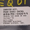 COMPUTER, POWER SOURCE CONTROL Toyota Sequoia (08-17)