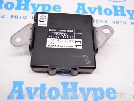 ФОТО Driver Park Assist для Toyota Sequoia (08-17) Одесса