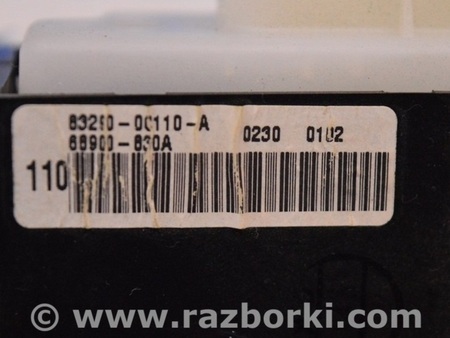 ФОТО Meter Assembly Accessory Часы для Toyota Sequoia (08-17) Одесса