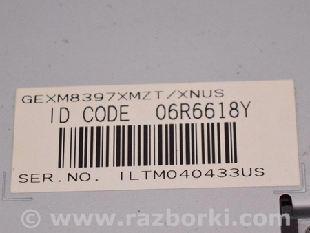 ФОТО XM Satellite ReceiverToyota для Toyota Sequoia (08-17) Одесса