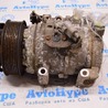 Компрессор кондиционера Toyota Sequoia (08-17)