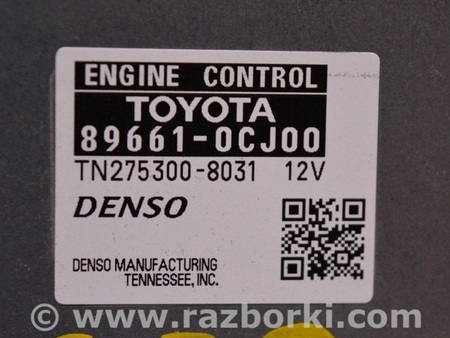 ФОТО Блок ECU компьютер двигателя для Toyota Sequoia (08-17) Одесса