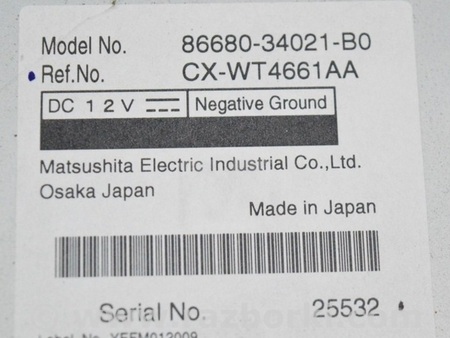 ФОТО Плафон освещения зад с дисплеем для Toyota Sequoia (08-17) Одесса