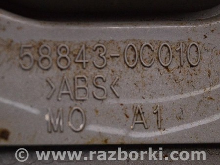 ФОТО Консоль КПП кожа сер для Toyota Sequoia (08-17) Одесса