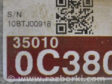 ФОТО АКПП в сборе AWD для Toyota Sequoia (08-17) Одесса