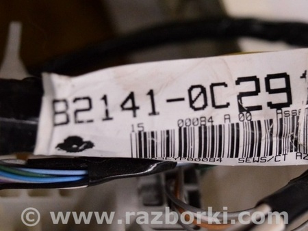 ФОТО Проводка подторпедная для Toyota Sequoia (08-17) Одесса