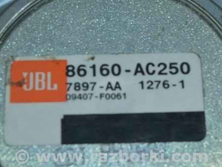 ФОТО Динамик задней полки (саб) JBL для Toyota Avalon XX30 (12.2004-10.2012) Одесса