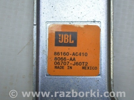 ФОТО Пищалка прав JBL для Toyota Avalon XX30 (12.2004-10.2012) Одесса