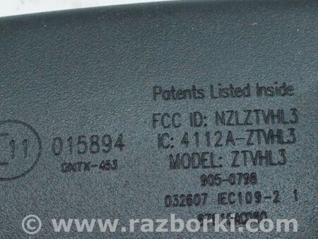 ФОТО Зеркало внутрисалонное черн с управлением для Toyota Avalon XX30 (12.2004-10.2012) Одесса