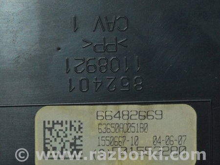 ФОТО Плафон освещения перед серыйпод для Toyota Avalon XX30 (12.2004-10.2012) Одесса