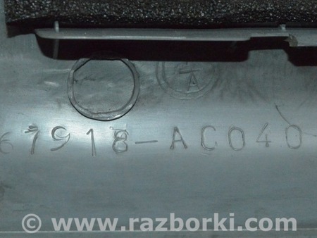 ФОТО Накладка порога зад лев серая для Toyota Avalon XX30 (12.2004-10.2012) Одесса