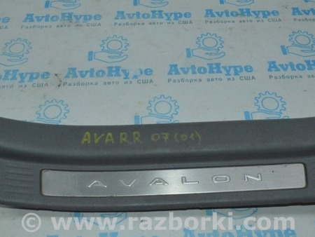 ФОТО Накладка порога зад прав серая для Toyota Avalon XX30 (12.2004-10.2012) Одесса