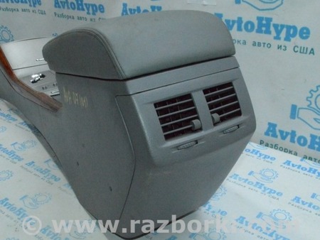 ФОТО Подлокотник в сборе серый для Toyota Avalon XX30 (12.2004-10.2012) Одесса