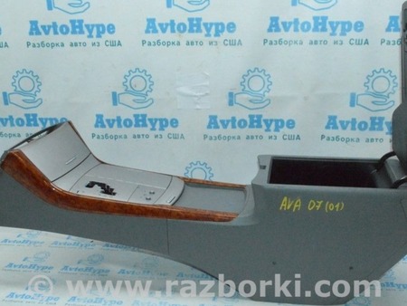 ФОТО Центральная консоль нижняя часть серая для Toyota Avalon XX30 (12.2004-10.2012) Одесса
