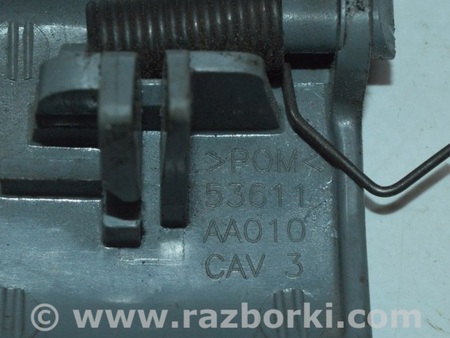 ФОТО Ручка открытия замка капота для Toyota Avalon XX30 (12.2004-10.2012) Одесса