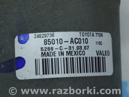 ФОТО Трапеция дворников очистителя с мотором для Toyota Avalon XX30 (12.2004-10.2012) Одесса