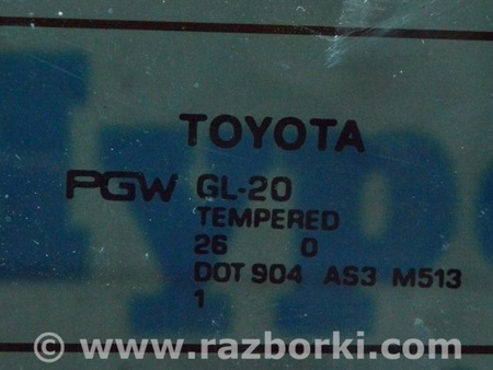 ФОТО Форточка (глухое стекло) задняя левая для Toyota Avalon XX30 (12.2004-10.2012) Одесса