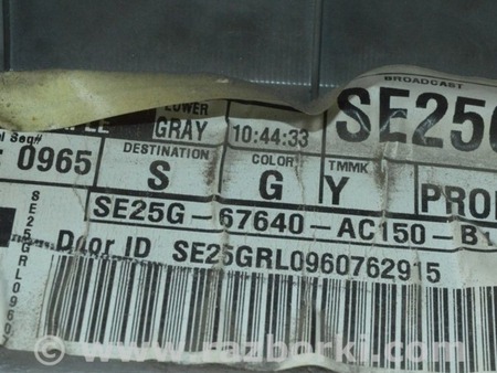 ФОТО Обшивка двери (карточка) зад лев для Toyota Avalon XX30 (12.2004-10.2012) Одесса