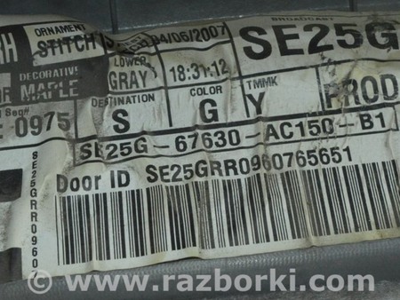 ФОТО Обшивка двери (карточка) зад прав для Toyota Avalon XX30 (12.2004-10.2012) Одесса