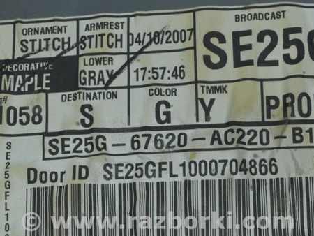 ФОТО Обшивка двери (карточка) перед лев для Toyota Avalon XX30 (12.2004-10.2012) Одесса