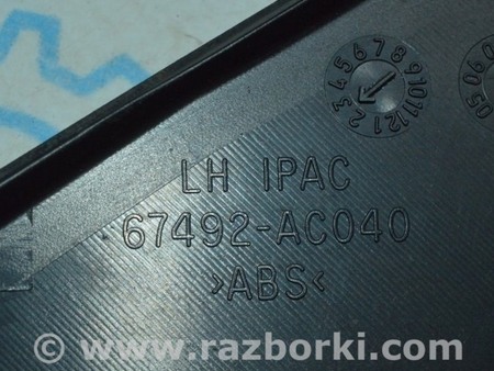 ФОТО Треугольник двери перед лев для Toyota Avalon XX30 (12.2004-10.2012) Одесса