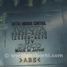 ФОТО Компьютер OUTER MIRROR CONTROL лев для Toyota Avalon XX30 (12.2004-10.2012) Одесса