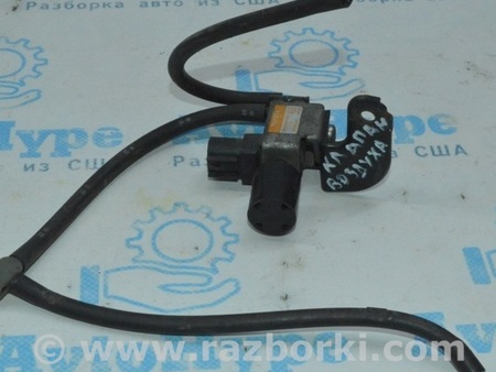 ФОТО Соленоид вакуумныйToyota для Toyota Avalon XX30 (12.2004-10.2012) Одесса