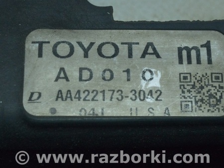 ФОТО Радиатор охлаждения (вода) для Toyota Avalon XX30 (12.2004-10.2012) Одесса